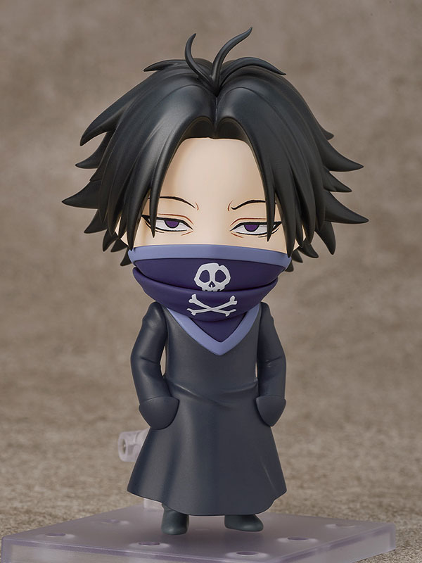 Nendoroid Hunter x Hunter Feitan(Pre-order)