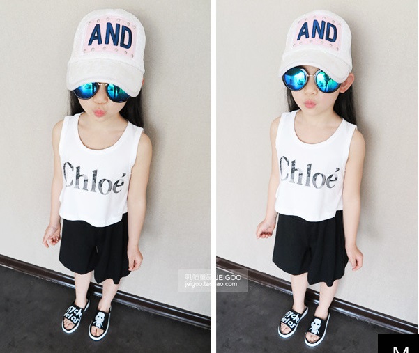 ชุดเสื้อกล้ามกางเกงสีดำเด็กหญิง