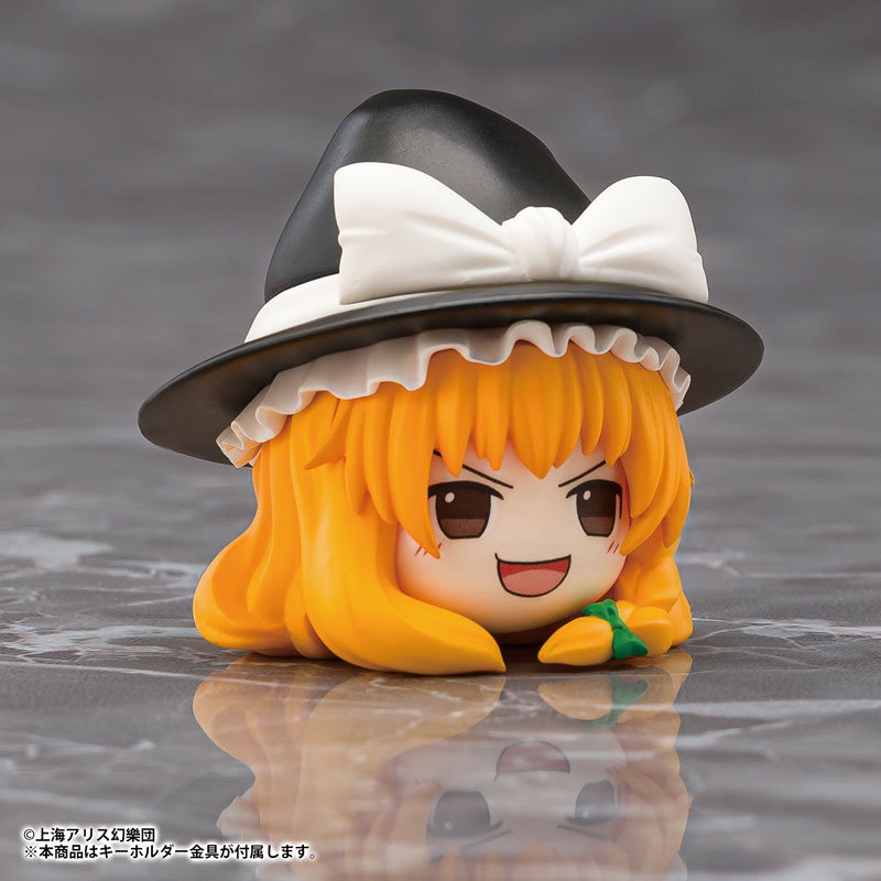 Touhou Project Mascot Keychain Yukkuri Marisa(Pre-order)