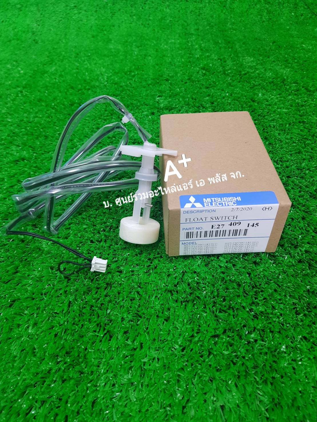 ลูกลอยแอร์มิตซู E27409145 ส่งฟรี