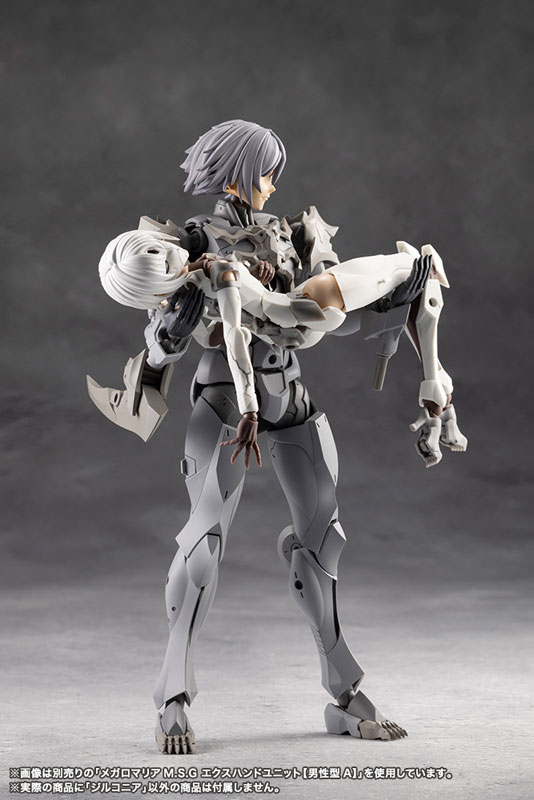 UNLIMITED UNIVERSE MEGALOMARIA ZIRCONIA Plastic Model(Pre-order)