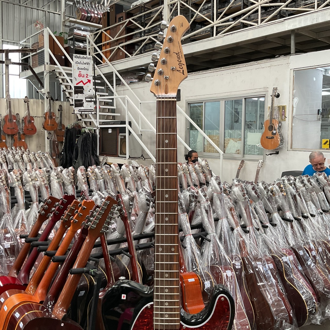 กีต้าร์ไฟฟ้า Legend