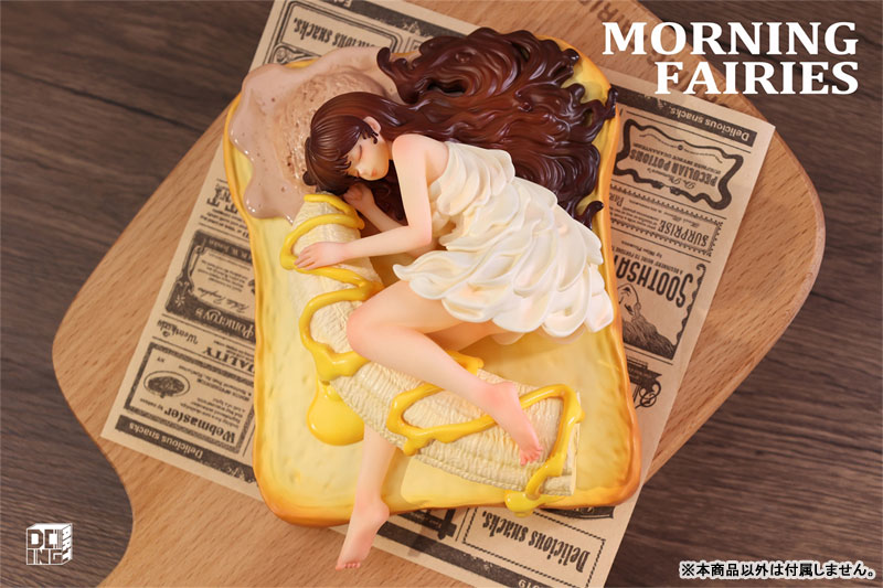 Morning Fairies Honey Toast Complete Figure(Provisional Pre-order)
