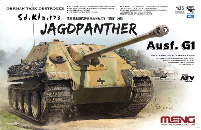 โมเดลรถถัง Meng Model ขนาด 1/35 TS-039 German Tank Destroyer Sd.Kfz.173 Jagdpanther Ausf.G1