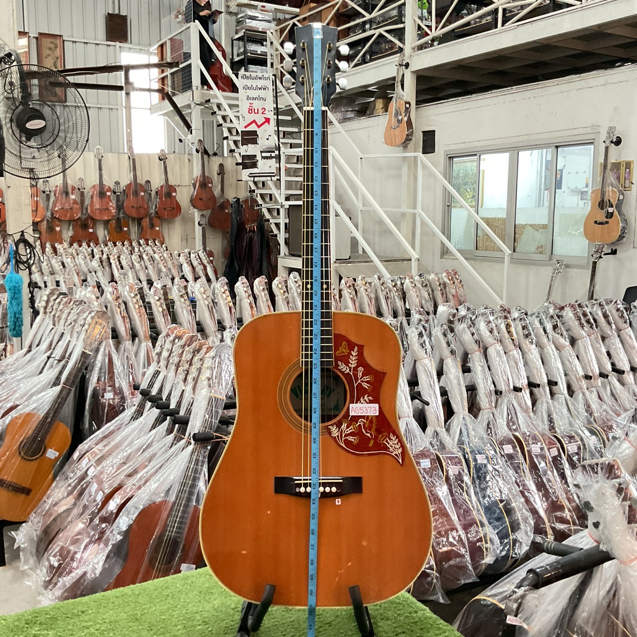 กีต้าร์โปร่ง VICTOR : F180