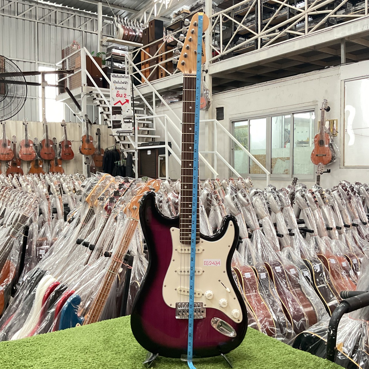 กีต้าร์ไฟฟ้า SELDER