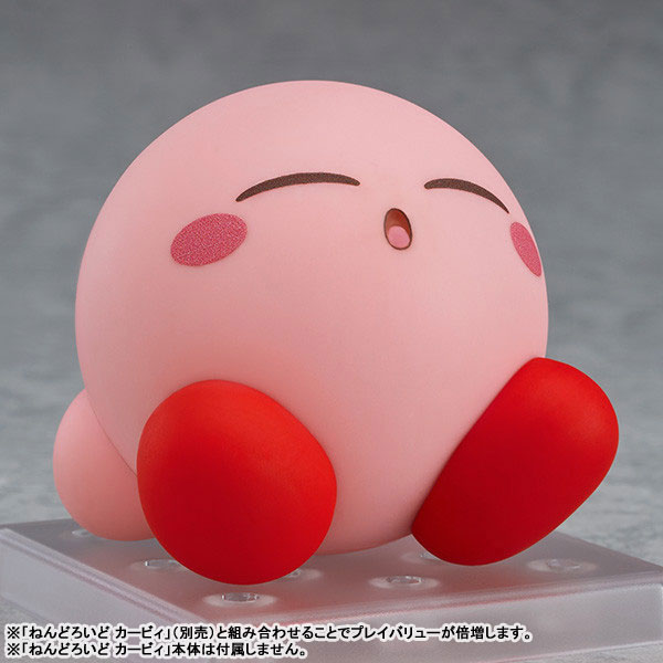 Nendoroid Kirby Ice Kirby(Pre-order)