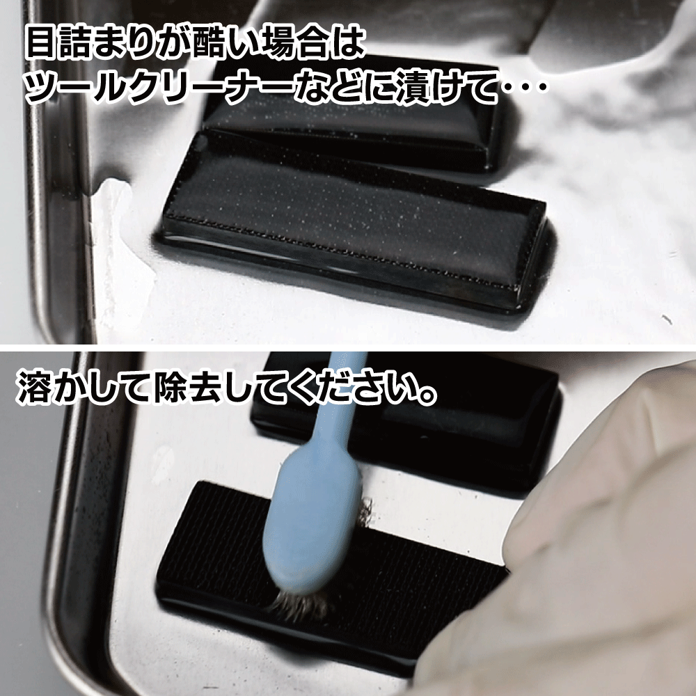 GH-KZ-C KEZURU BLADE MEDIUM FILE