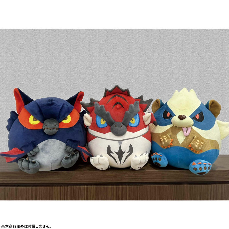 Monster Hunter Fuwatama Plush Rathalos(Pre-order)