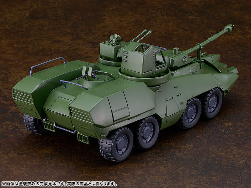 MODEROID Giant Gorg Carrier Beagle Plastic Model(Pre-order)