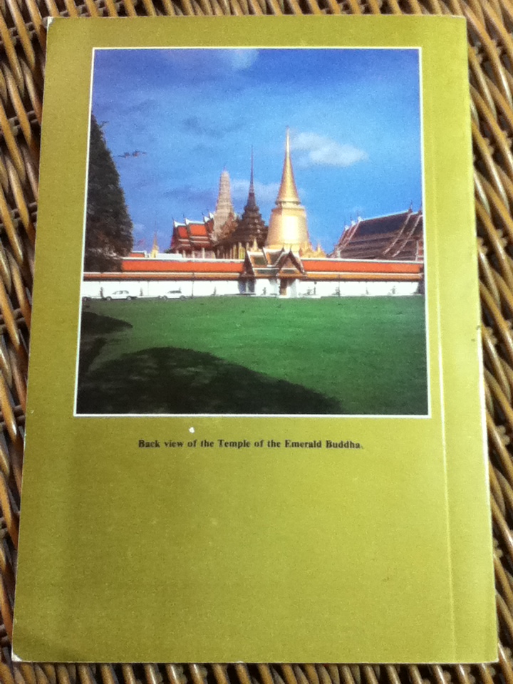 HISTORY OF THE TEMPLE OF THE EMERALD BUDDHA/ PROFESSOR M.C. SUBHADRADIS DISKUL (หนังสือแถม)