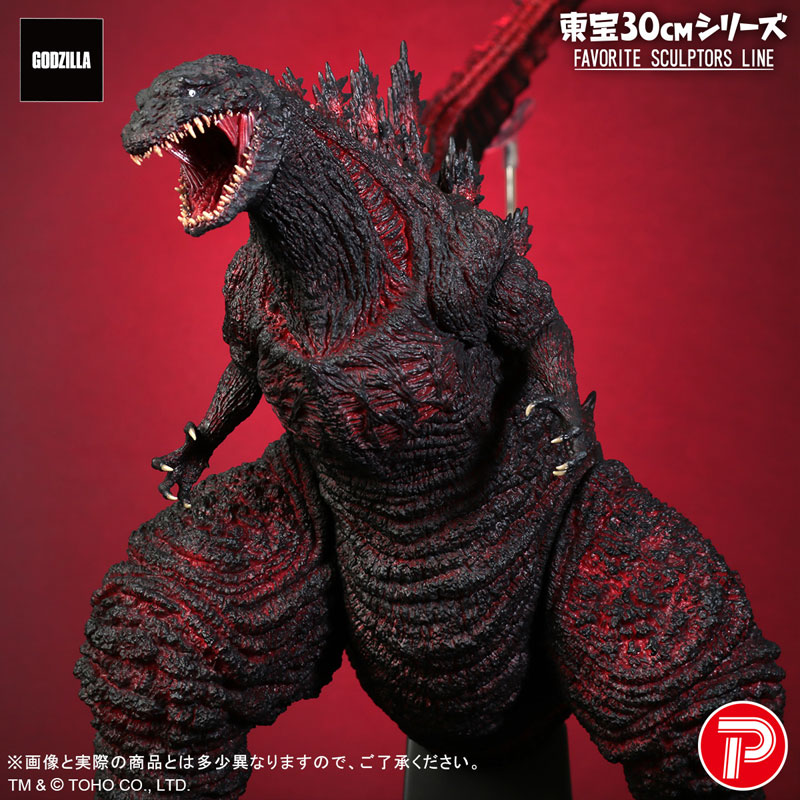 Toho 30cm Series FAVORITE SCULPTORS LINE Godzilla (2016) Complete Figure(Pre-order)(Single Shipment)