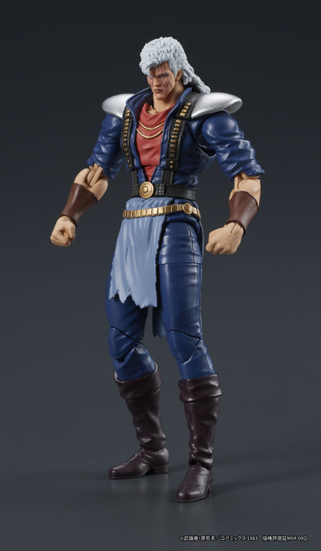 DIGACTION "Fist of the North Star" Shuu Posable Figure(Pre-order)