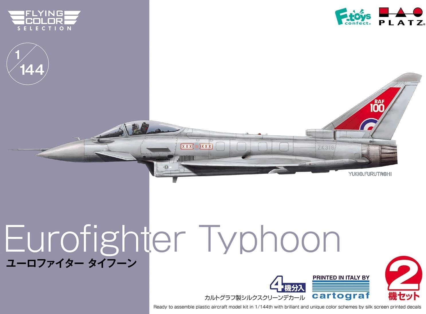โมเดลเครื่องบิน Platz Hobby 1/144 FC-15 Eurofighter Typhoon (Set of 2)