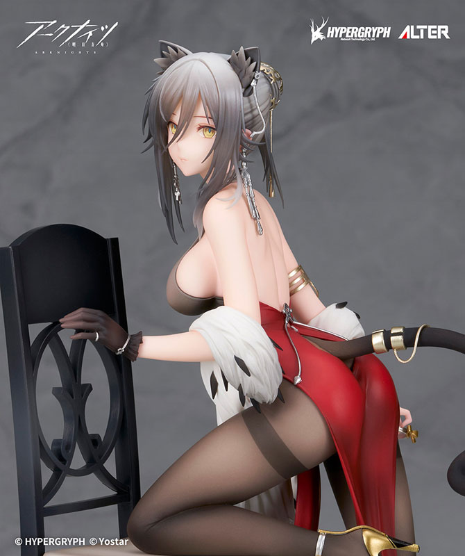 [AmiAmi Exclusive Bonus] [Exclusive Sale] Arknights Schwarz Gala Night Ver. 1/7 Complete Figure(Pre-order)