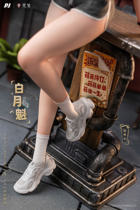 [Bonus] Ling Cage: INCARNATION Bai Yue Kui 1/6 Complete Figure(Pre-order)