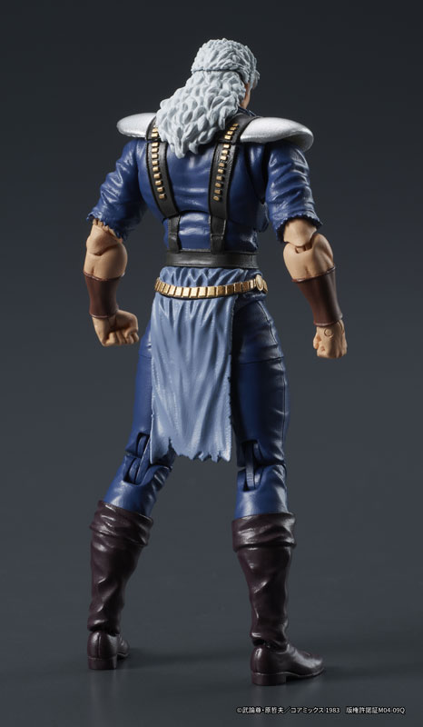 DIGACTION "Fist of the North Star" Shuu Posable Figure(Pre-order)