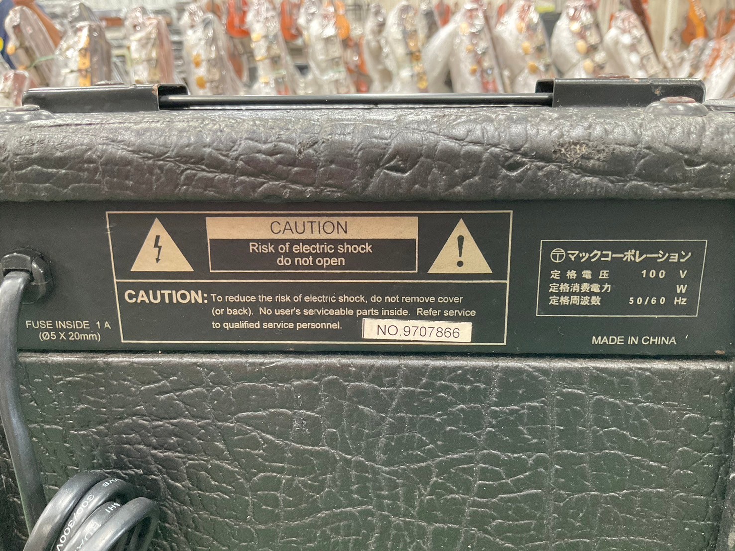 แอมป์กีต้าร์ Bluesfeel : GA-8020