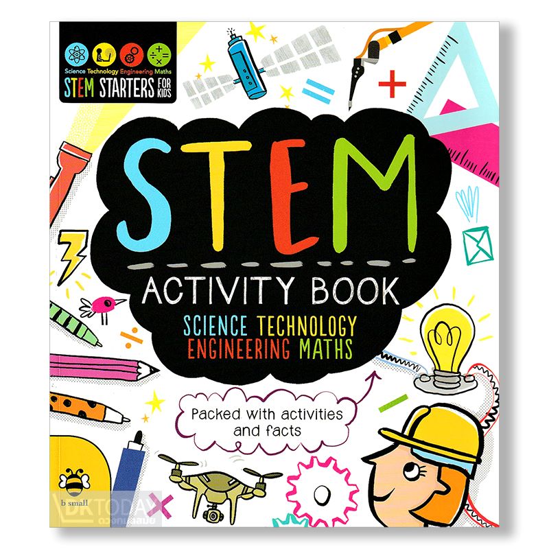 STEM STARTERS FOR KIDS: STEM ACTIVITY BOOK BY DKTODAY