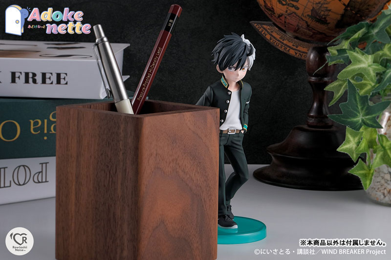 Adokenette Haruka Sakura / Hayato Suo / Hajime Umemiya Set of 3 Types "WIND BREAKER"(Pre-order)