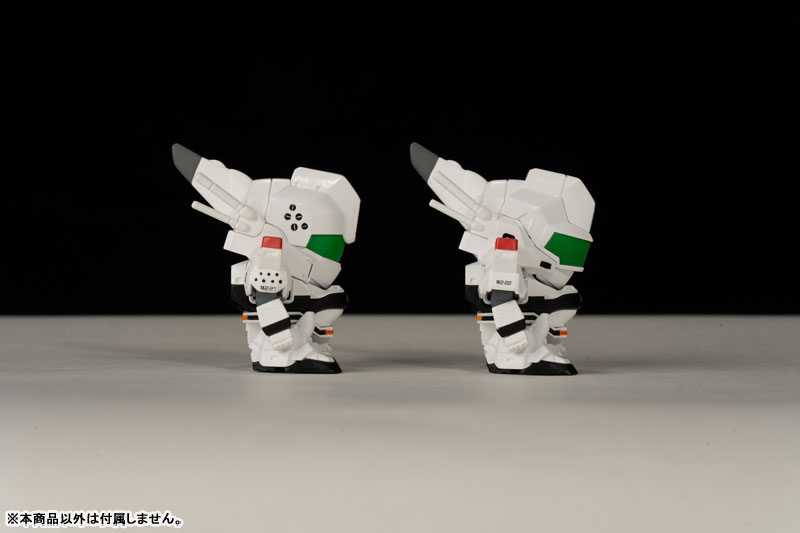 Deformecha Figure World Vol.2 Ingram 1 (Movie)(Pre-order)