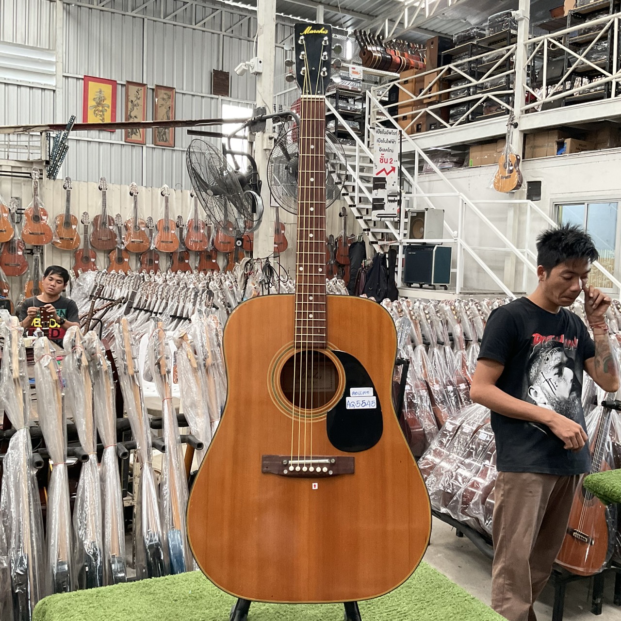 กีต้าร์โปร่ง Marchis : M130