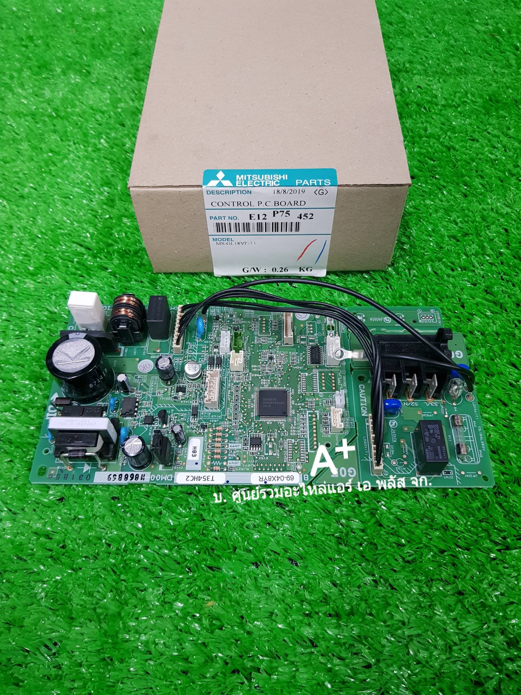 แผงวงจรควบคุมแอร์มิตซู CONTROL PC BOARD MS-GL18VF E22P75452 ส่งฟรี