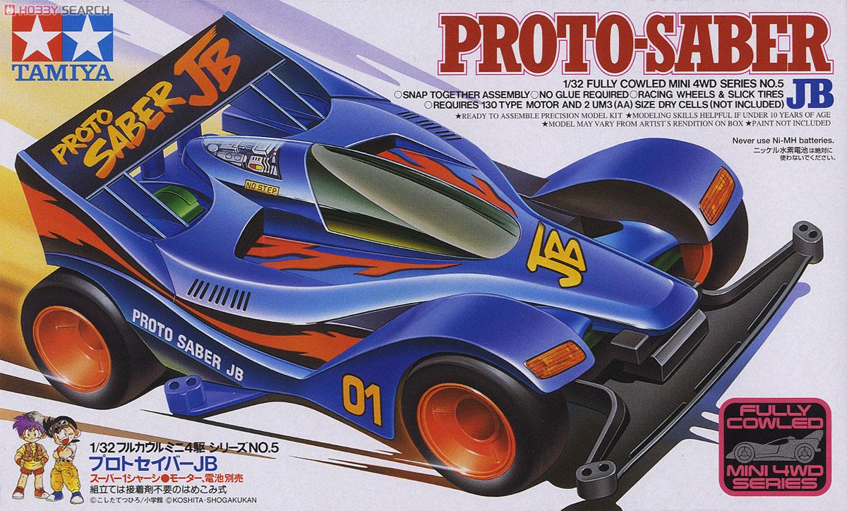 รถมินิ 4WD ทามิย่า ขนาด 1/32 Tamiya Mini 4WD TA19405 Proto Saber JB (ไม่มีมอเตอร์)