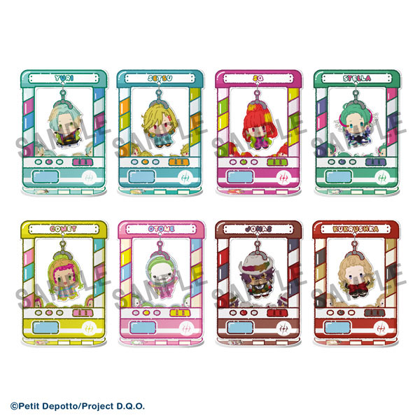 Chara Catcher Gnosia vol.1 8Pack BOX(Pre-order)