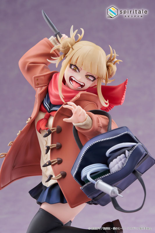 My Hero Academia Himiko Toga -Duffel Coat- 1/7 Complete Figure(Pre-order)