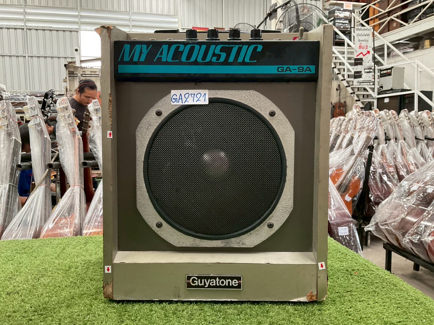 แอมป์กีต้าร์ Guyatone : GA-9A (ACOUSTIC)