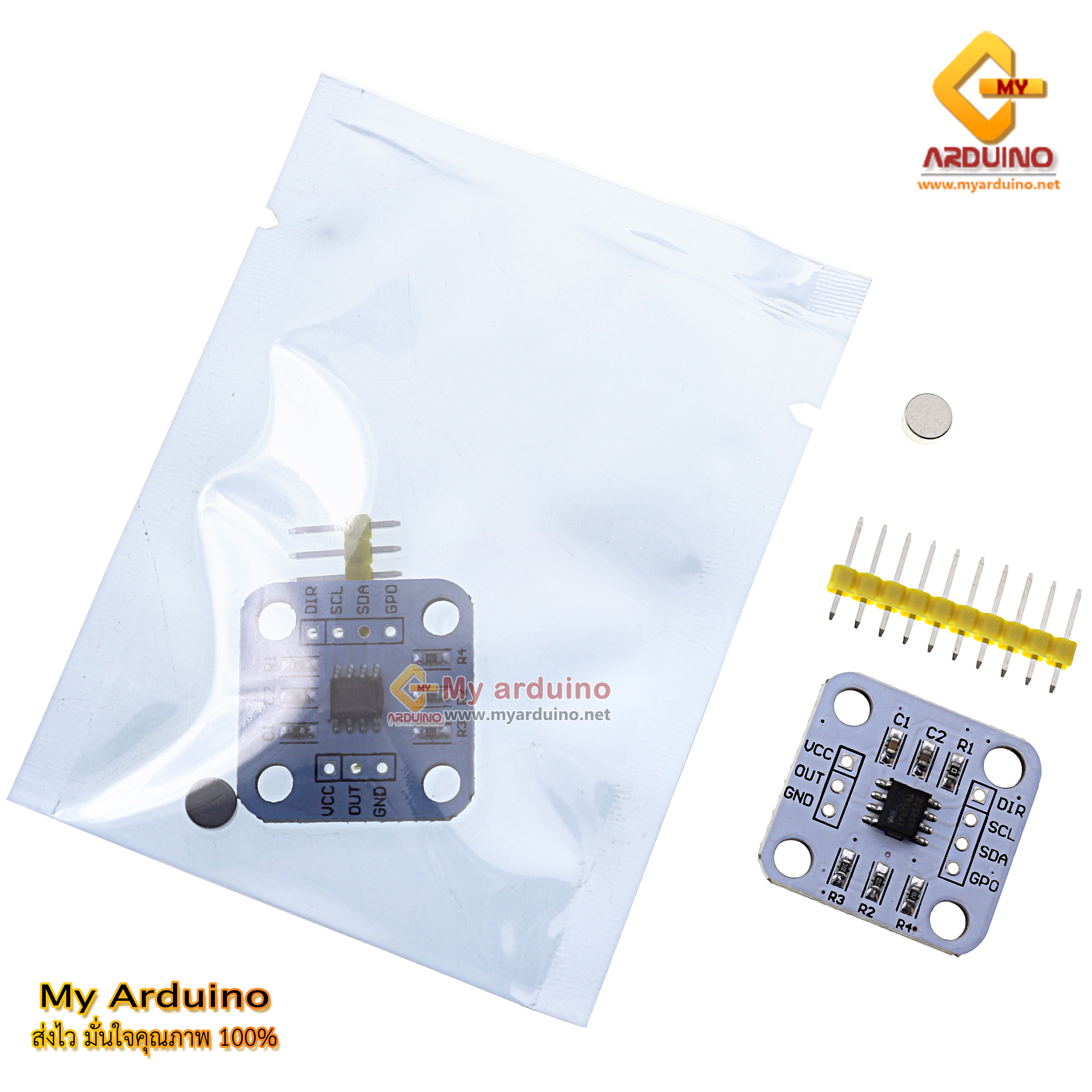 AS5600 เซ็นเซอร์ตรวจจับแม่เหล็ก magnetic encoder magnetic induction ...