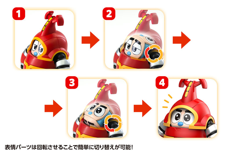 B-Robo Kabutack Kabutack & Kuwagiro Set Plastic Model(Pre-order)