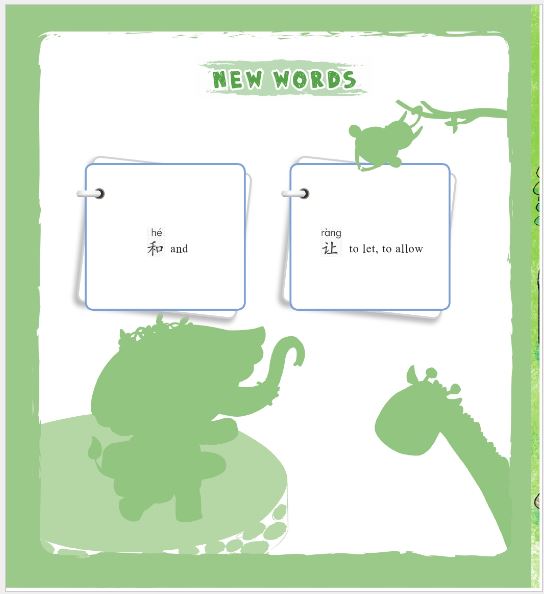 หนังสืออ่านนอกเวลาภาษาจีน นิทานการ์ตูนภาษาจีนสำหรับเด็ก (Chinese Paradise ระดับ 1) : ตอน มองมาที่ฉัน+MPR 汉语乐园同步阅读（第1级）：看我 Chinese Paradise—Companion Reader (Level 1): Look at Me