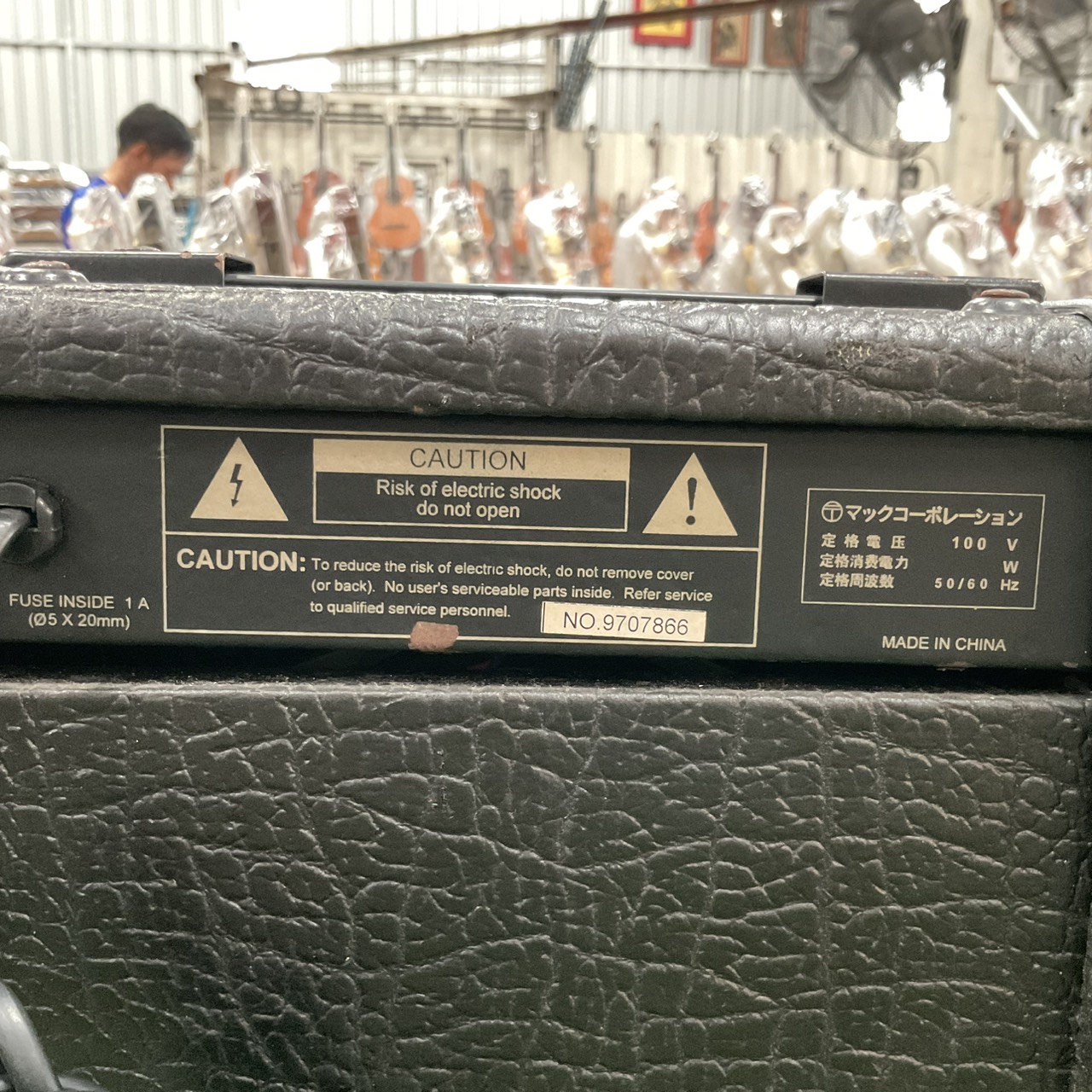 แอมป์กีต้าร์ Bluesfeel : GA-8020