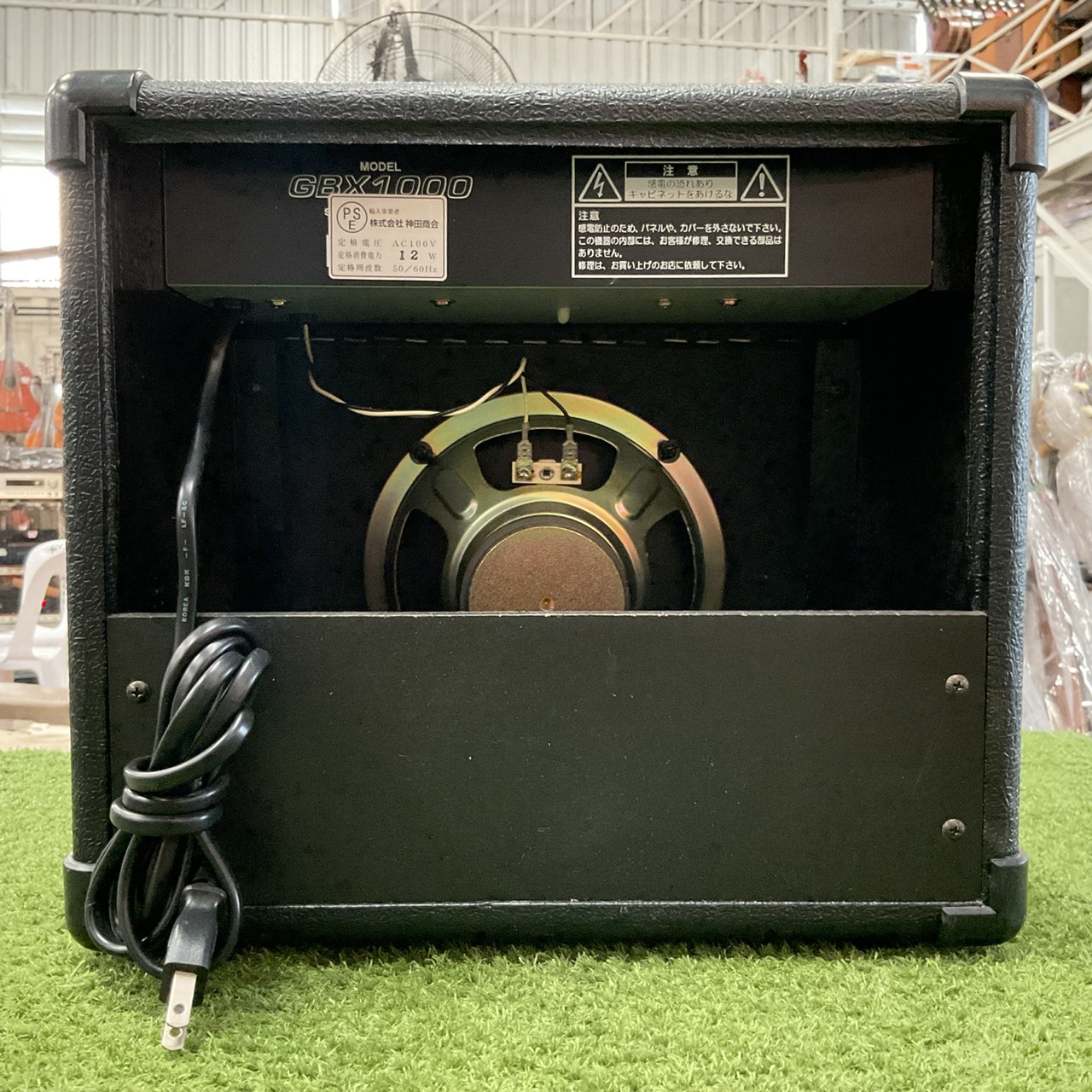 แอมป์กีต้าร์ Greco : GBX1000