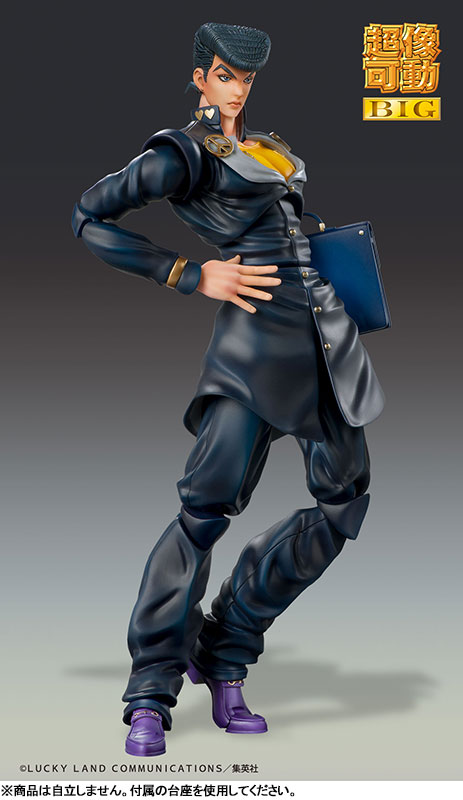 Super Action Statue BIG JoJos Bizarre Adventure Part.IV Josuke Higashikata(Pre-order)
