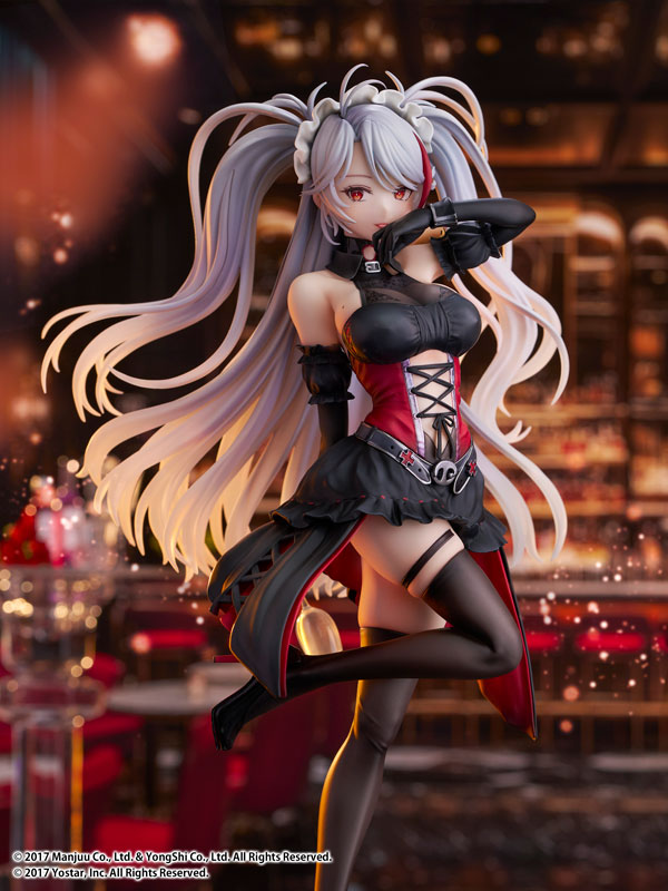 Azur Lane Prinz: Eugen Kindred Evening Spirits 1/7 Complete Figure(Pre-order)