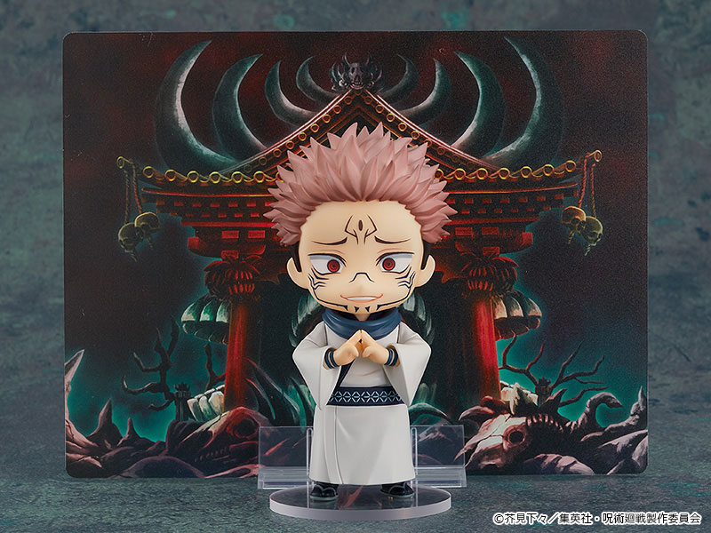 Nendoroid Jujutsu Kaisen Sukuna(In-Stock)