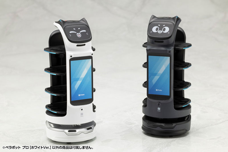 PUDU BellaBot Pro [White Ver.] Plastic Model(Pre-order)