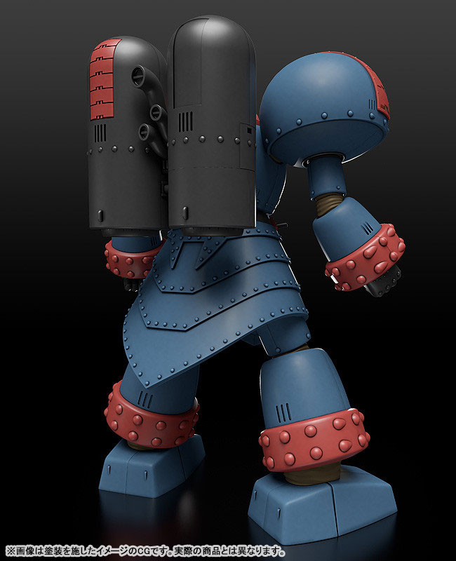 MODEROID Giant Robo: The Day the Earth Stood Still Giant Robo Plastic Model(Pre-order)