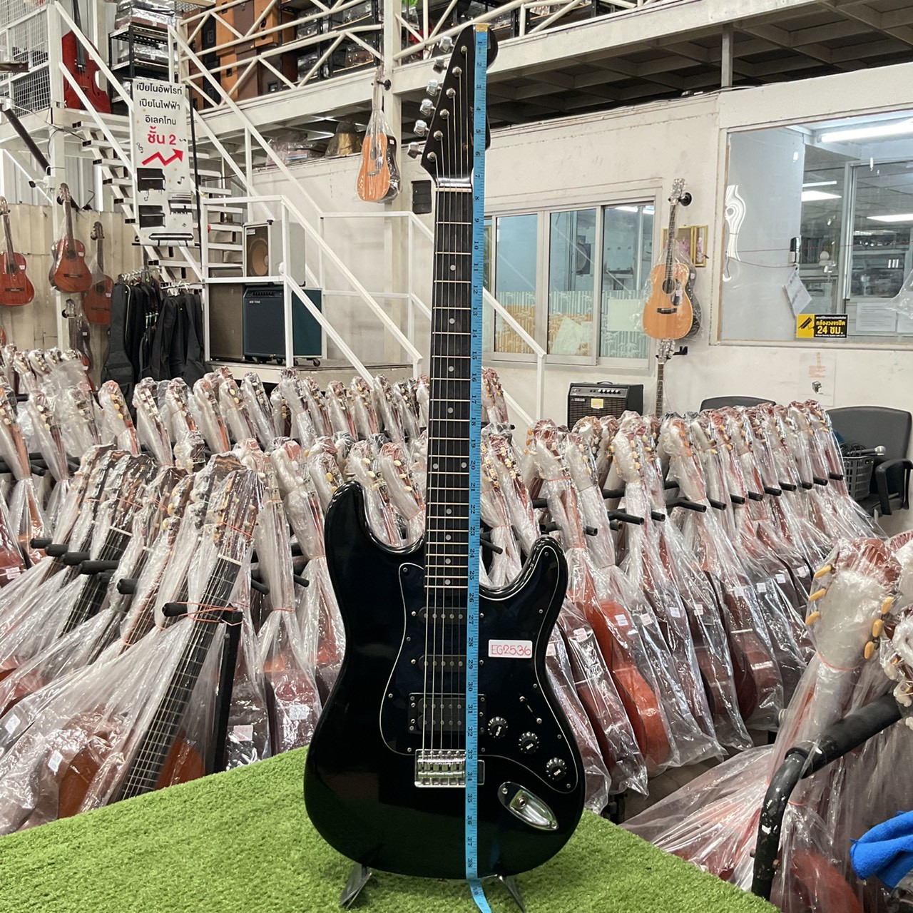 กีต้าร์ไฟฟ้า Tomson