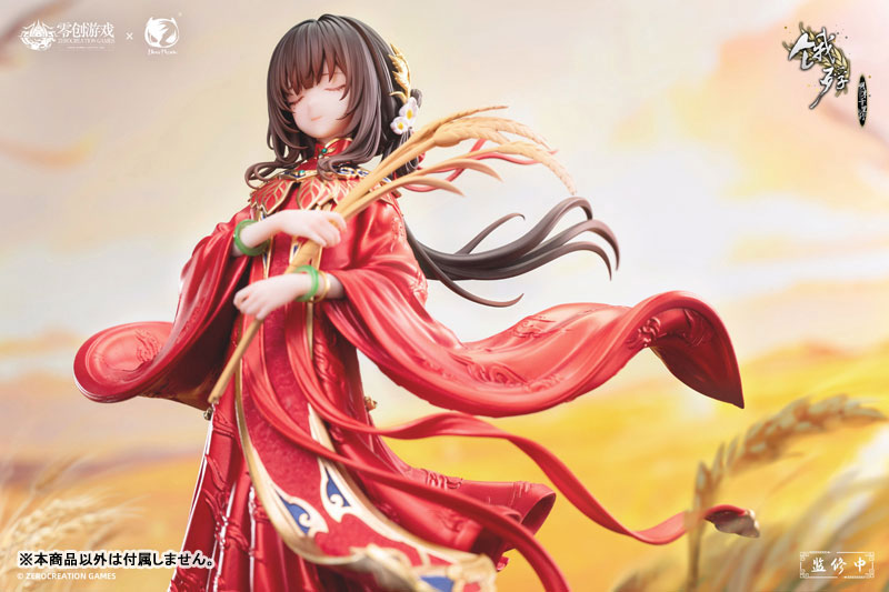[Bonus] The Hungry Lamb: Traveling in the Late Ming Dynasty Man Sui Hong Zhuang Sui Sui 1/6 Complete Figure(Pre-order)