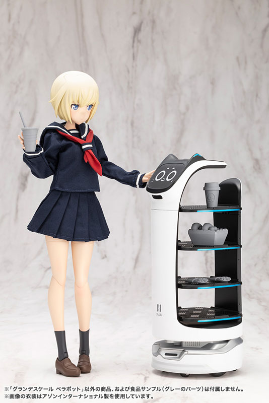 PUDU GRANDE SCALE BellaBot Plastic Model(Pre-order)