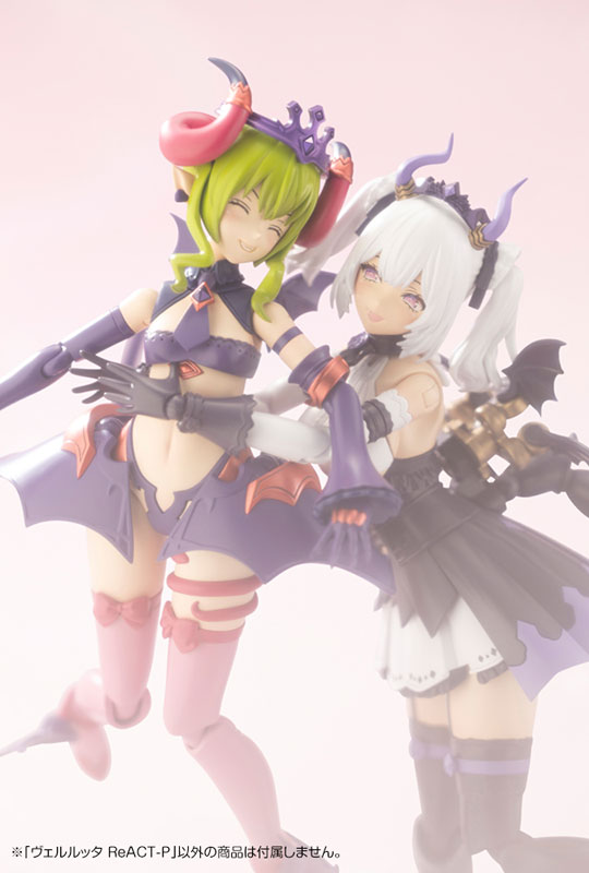 Arcanadea Velretta ReACT-P Plastic Model(Pre-order)