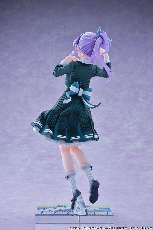 Love Live! Hasunosora Girls' High School Idol Club Kozue Otomune Fortune Movie Ver. 1/7 Complete Figure(Pre-order)