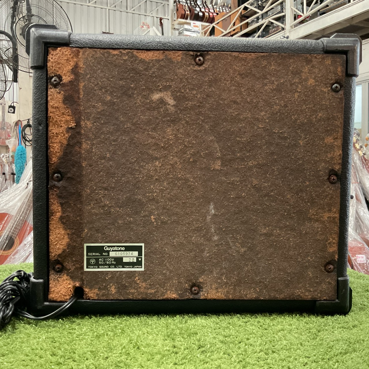 แอมป์กีต้าร์ Guyatone : MAX-20R