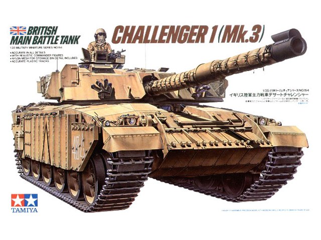 โมเดลรถถังทามิย่า ขนาด 1/35 Tamiya TA35154 British Main Battle Tank Challenger 1 (Mk.3)