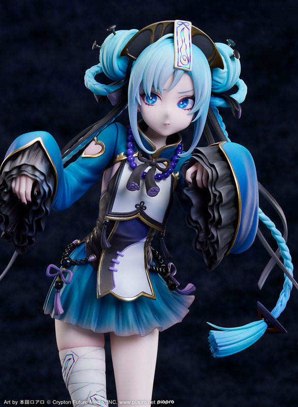 Hatsune Miku jiangshi Ver. 1/7 Complete Figure(Pre-order)