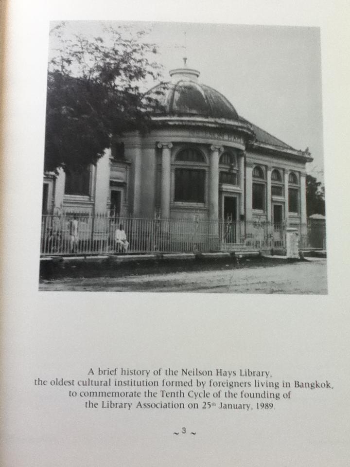 The Neilson Hays Library Tenth Cycle Commemoration History